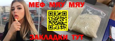 PSILOCYBIN Тара