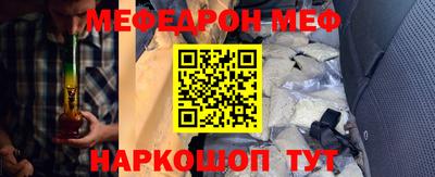 PSILOCYBIN Тара