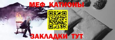 стаф Туймазы