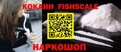 PSILOCYBIN Тара