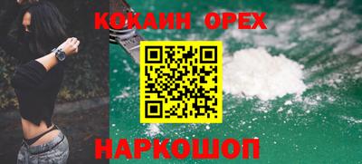 ECSTASY Тверь