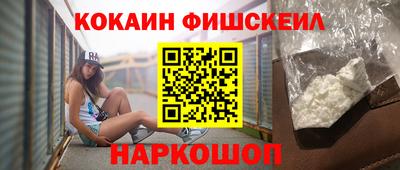 ECSTASY Тверь
