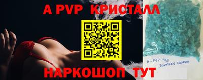 PSILOCYBIN Тара