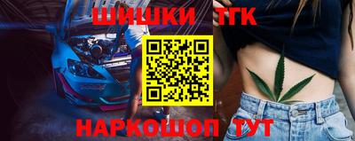 jwh Татарск