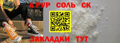 PSILOCYBIN Тара