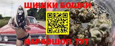 PSILOCYBIN Тара
