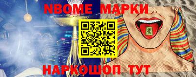 jwh Татарск