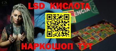 jwh Татарск