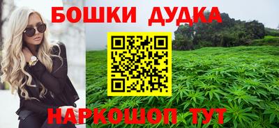 jwh Татарск