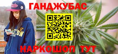 jwh Татарск