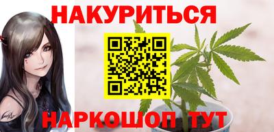 jwh Татарск