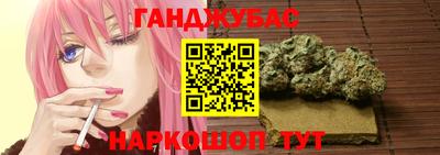 стаф Туймазы