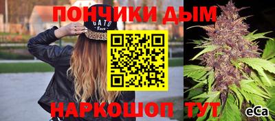 jwh Татарск