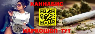 jwh Татарск