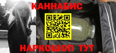 твердый Тулун