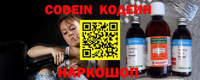PSILOCYBIN Тара