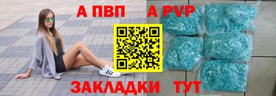 кокаин премиум Тула