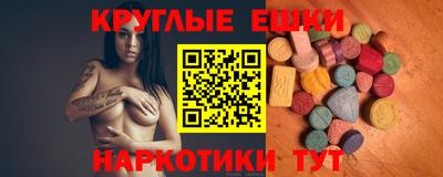 jwh Татарск