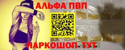 jwh Татарск