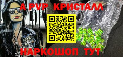 PSILOCYBIN Тара