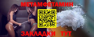 ECSTASY Тверь