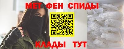jwh Татарск