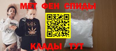 jwh Татарск