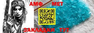 твердый Тулун