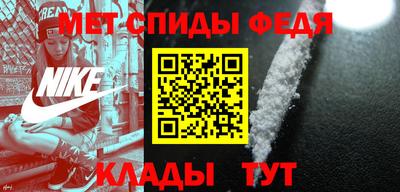 PSILOCYBIN Тара