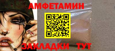 PSILOCYBIN Тара