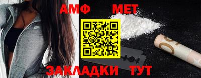 jwh Татарск
