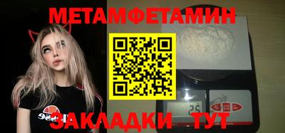 ECSTASY Тверь