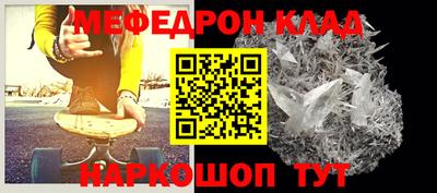 jwh Татарск
