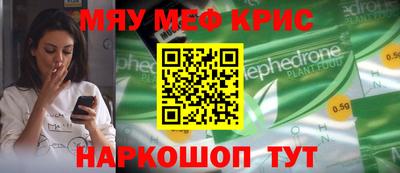 ECSTASY Тверь