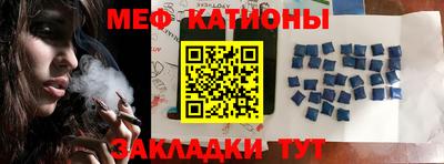 PSILOCYBIN Тара