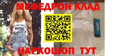 PSILOCYBIN Тара