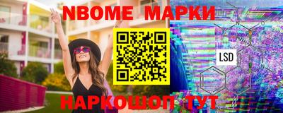 jwh Татарск